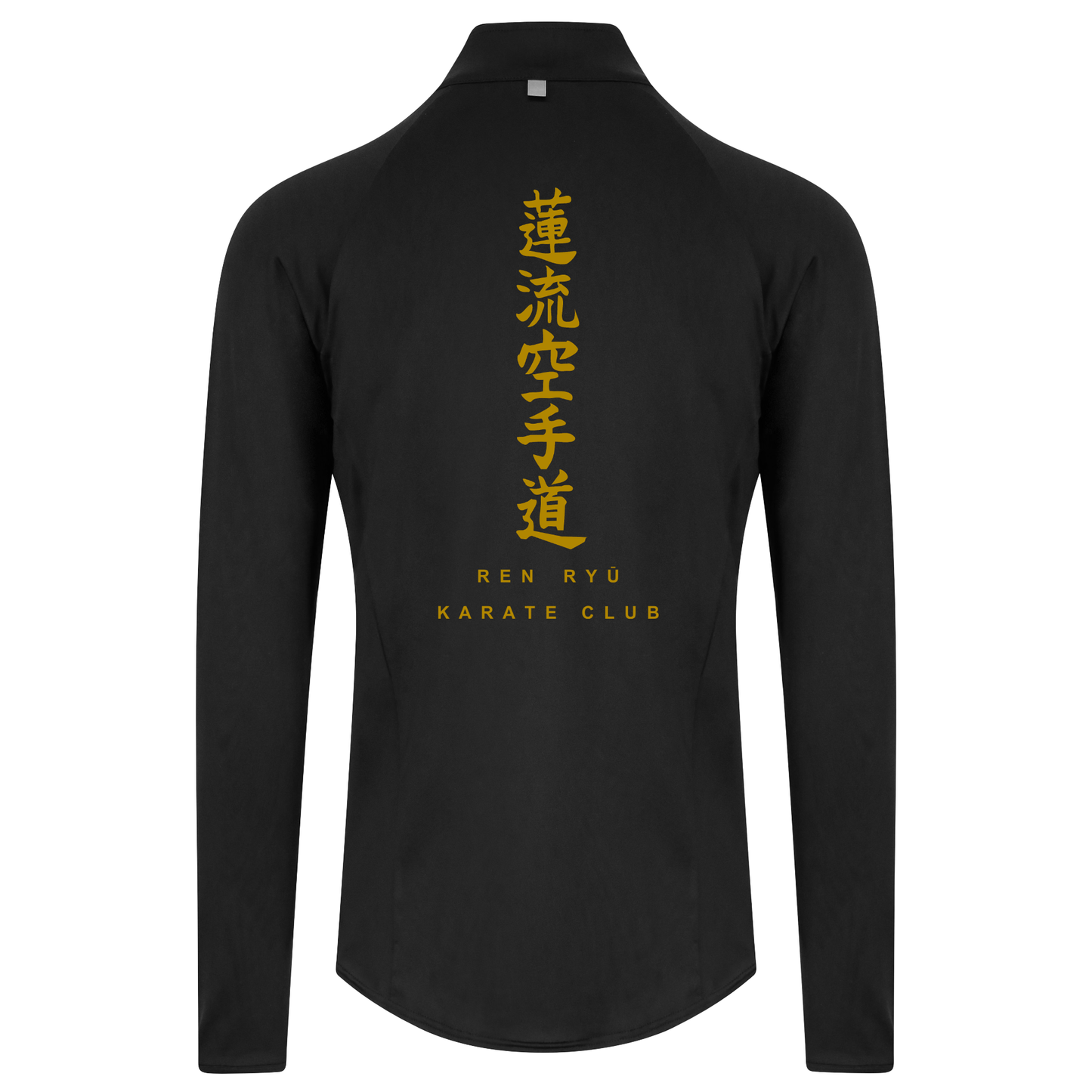 Ren Ryu Karate Club - 1/4 Zip Active Top (Unisex)