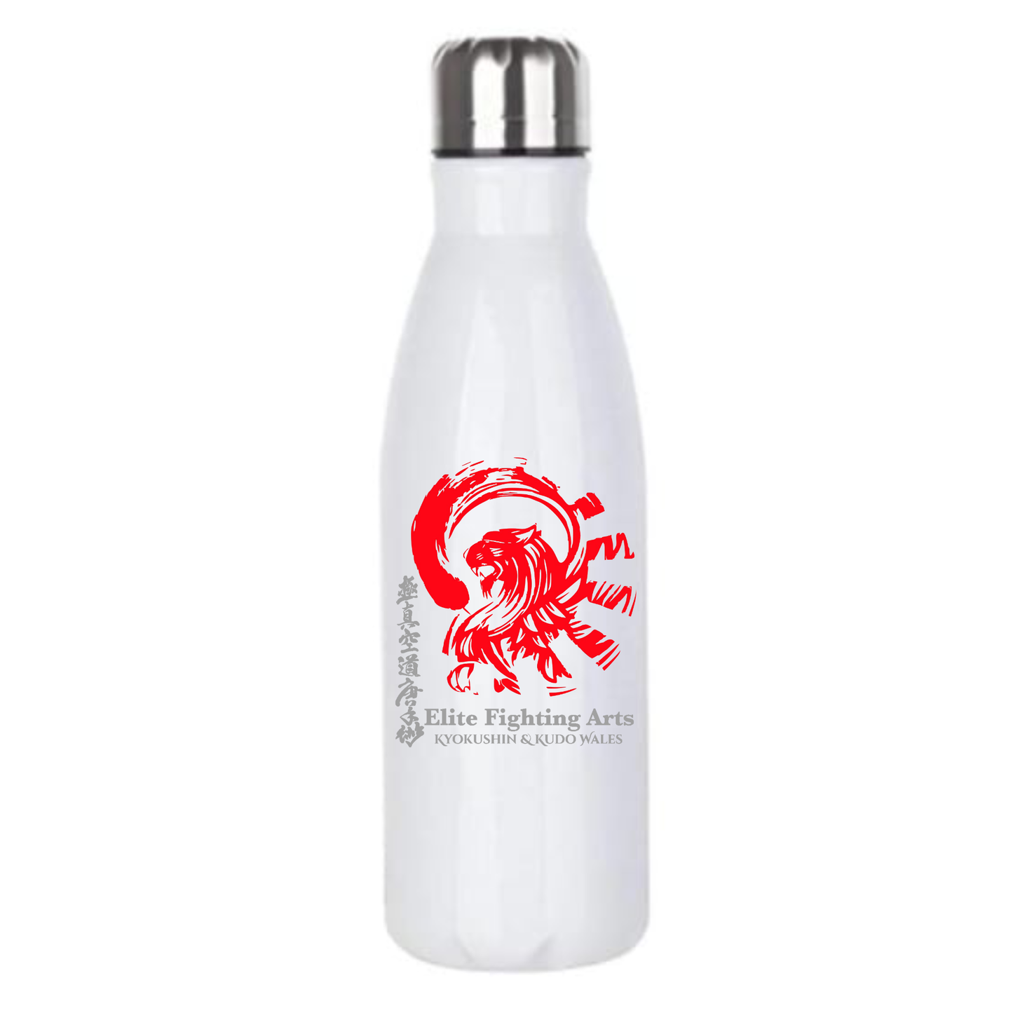 Elite Fighting Arts - 650ml Water Bottle
