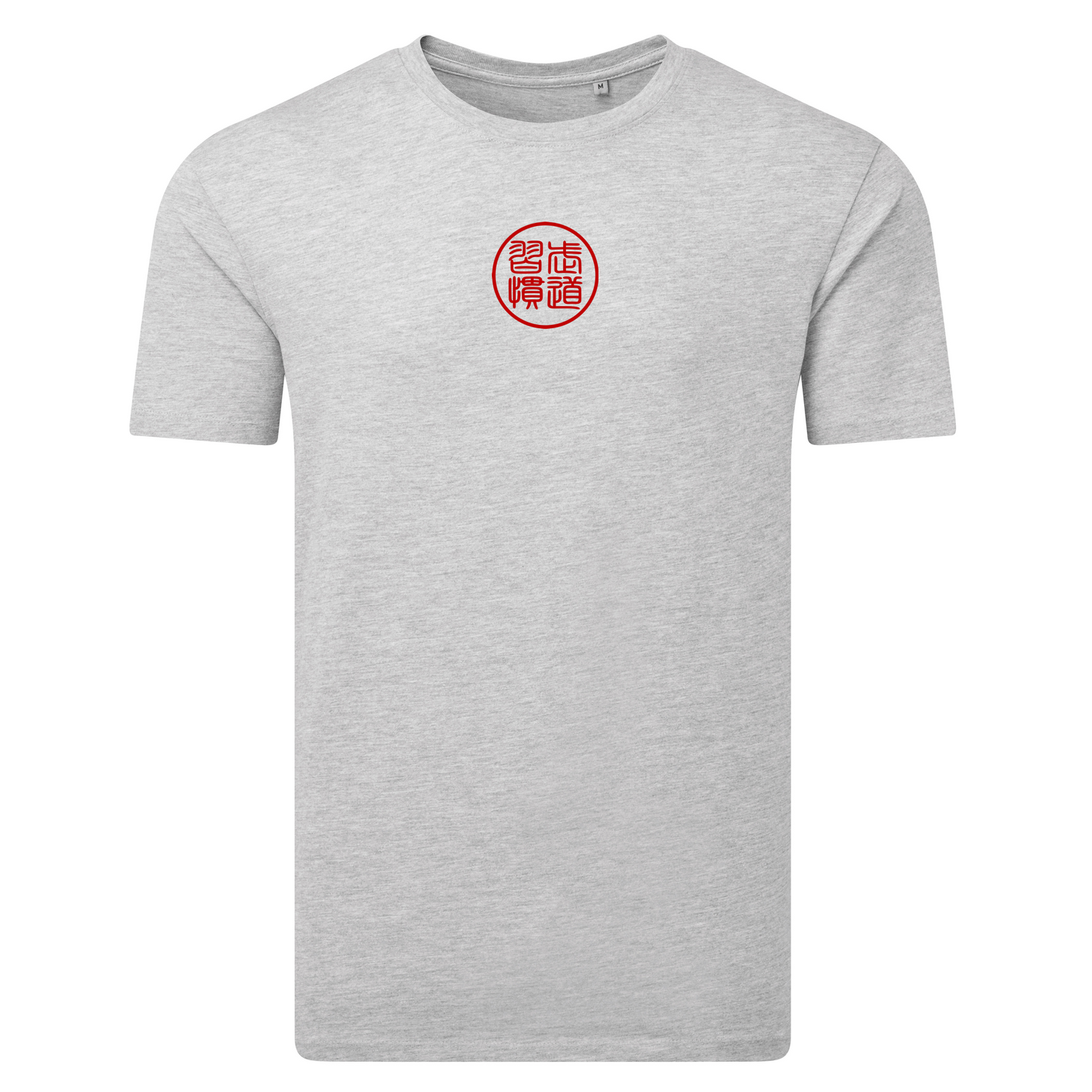 BUDO Mindset Magazine - Cotton Tee (All colours)