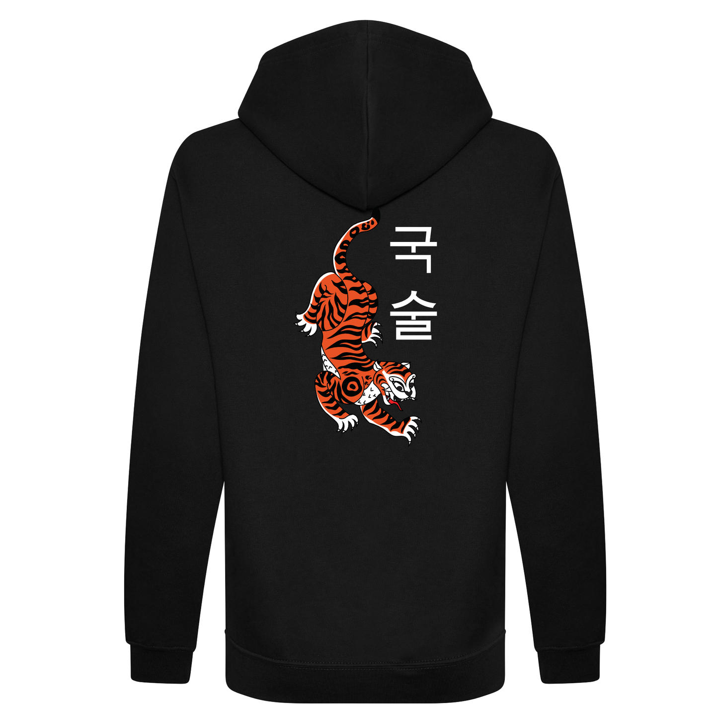 Martial Arts Eastbourne - Adult Full Zip Hoodie
