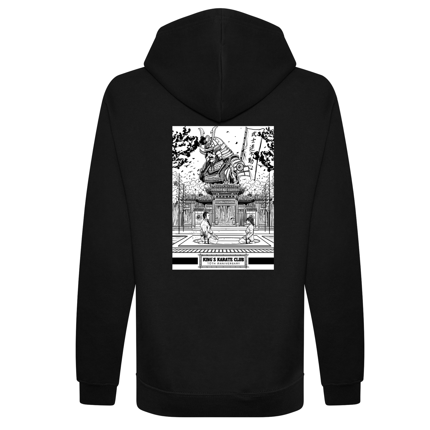 Kings Karate 10th Anniversary - Pullover Hoody (All Sizes - Front/Back Designs)