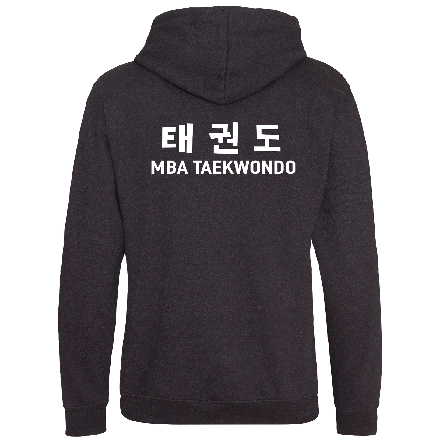 McGowan's Blackbelt Academy - Hoodie (All Sizes & Colours)