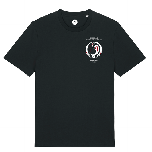 Endless Path Wing Chun - Adult Tee (All Colours)