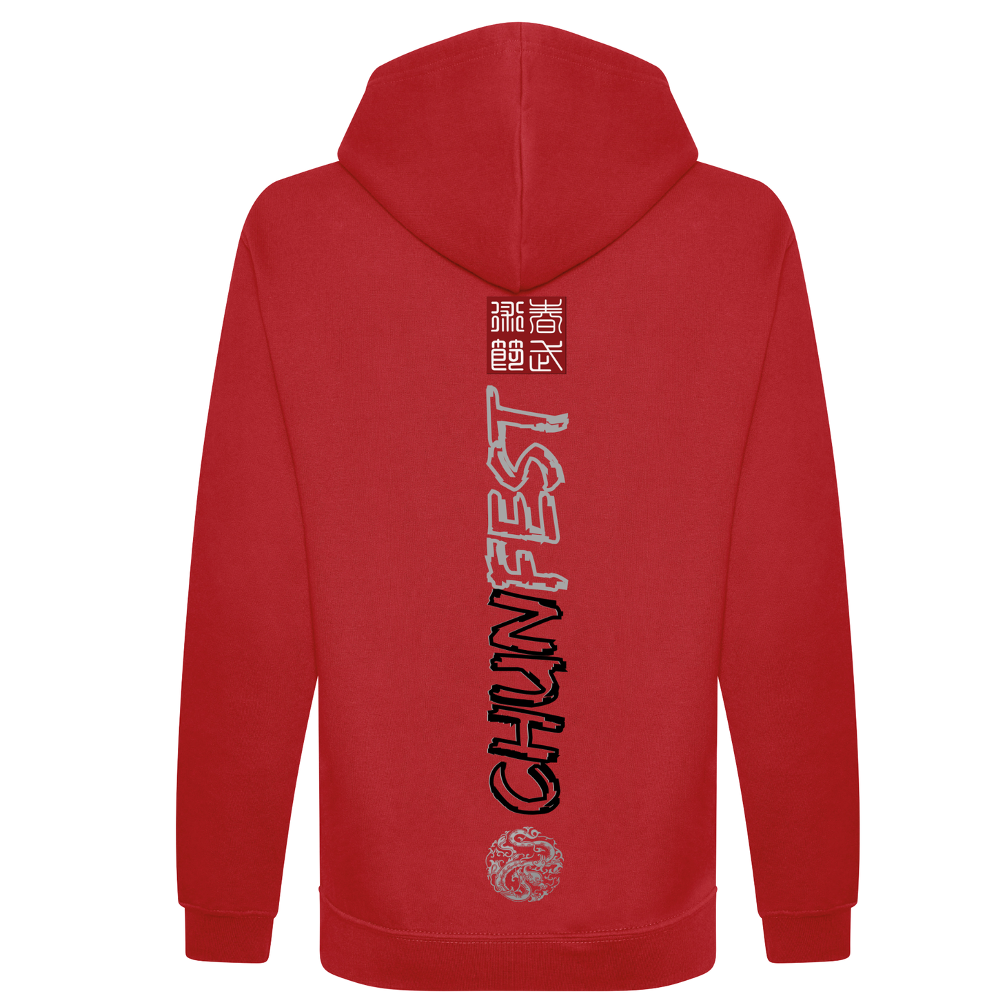 Chunfest 2025 - Pullover Hoodie (All Sizes & All Colours)