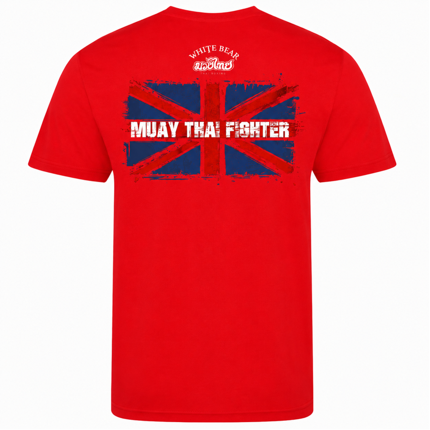 White Bear Muay Thai - Sports Poly Tee (All Sizes/Colours/Designs)