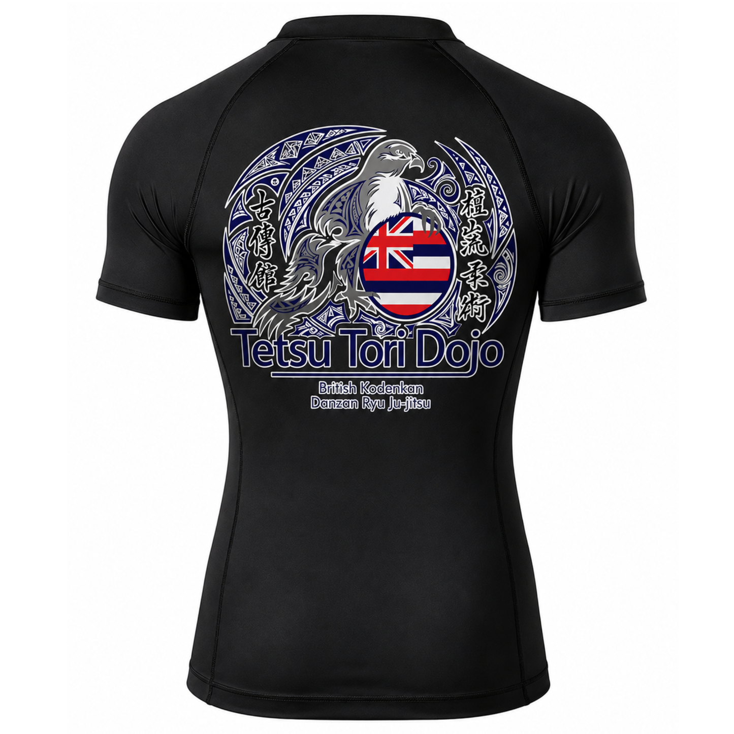 Tetsu Tori Ju-Jitsu - Black Short Sleeved Compression Top (All Sizes & Designs)