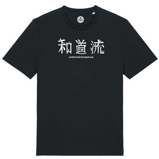 Lichfield Wado-Ryu Karate - Adult Tee