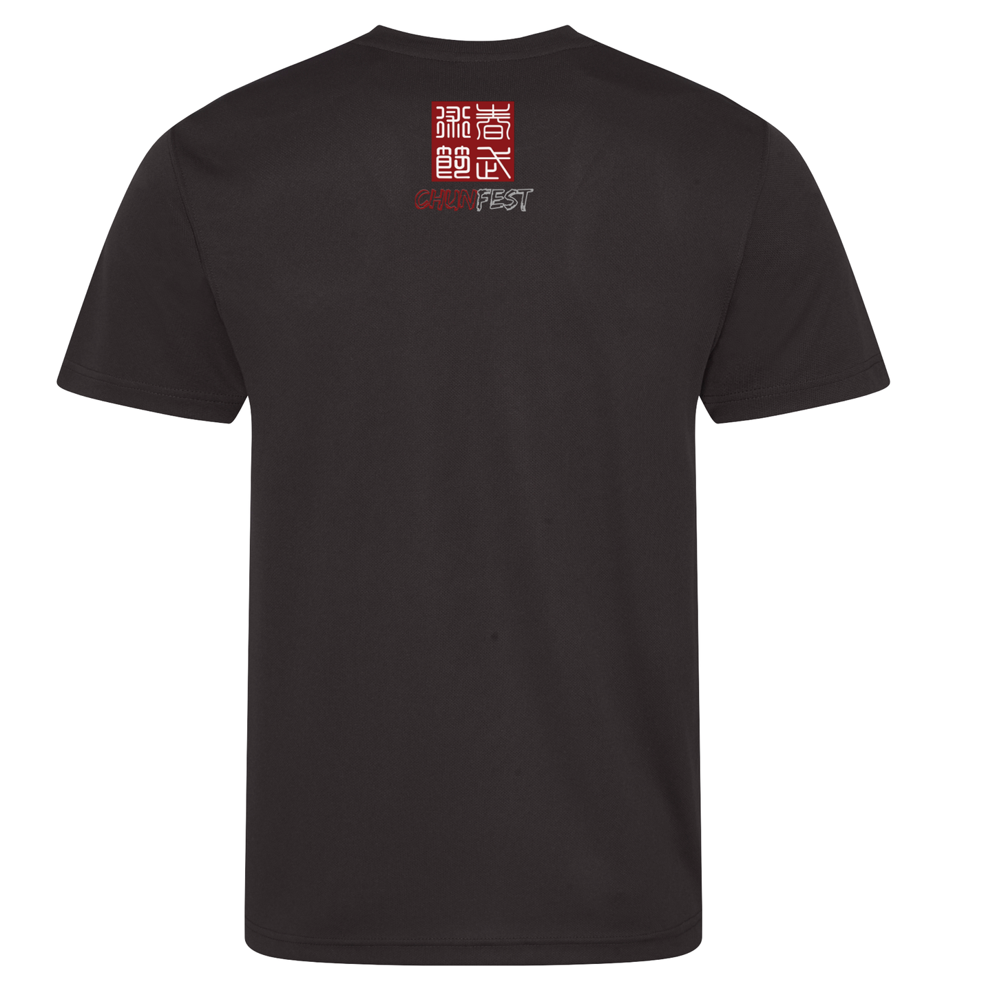 Chunfest 2025 - Premium Cotton Tee - Design 5 (All Sizes)