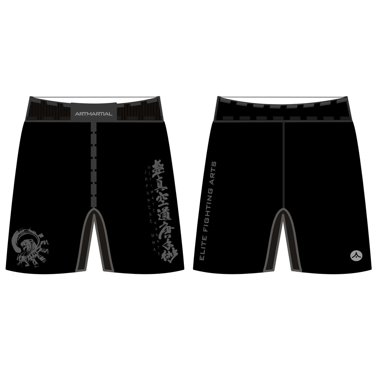 Elite Fighting Arts - Combat Training Shorts (All Sizes)