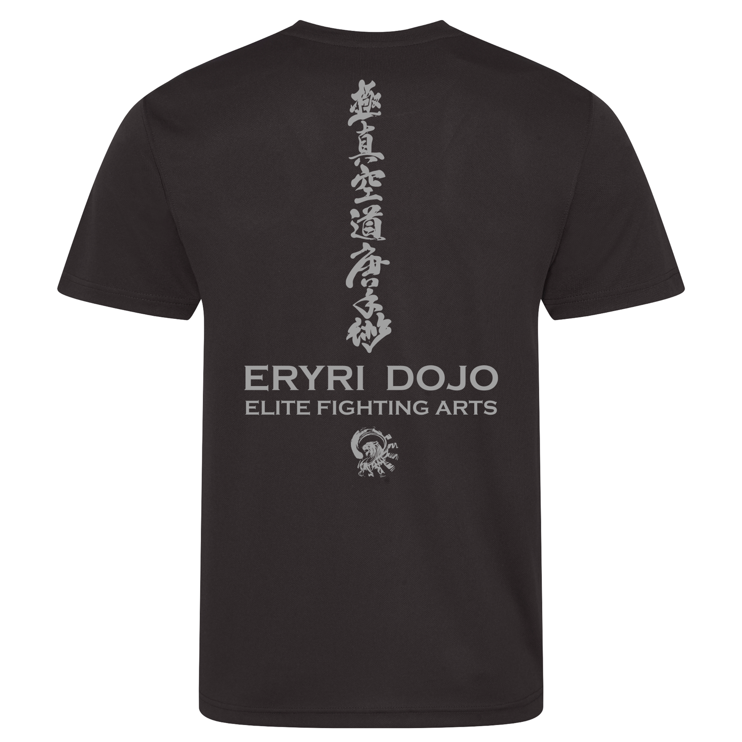 Elite Fighting Arts - Elite Eryri Dojo: Sports Poly Tee (All Ages/Colours)