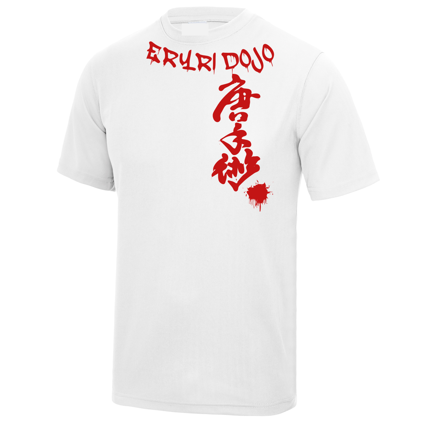 Elite Fighting Arts - Fight Club: Sports Poly Tee