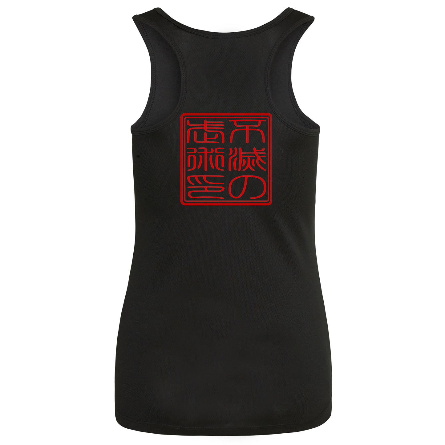 IMS Hanko - Women's Cut Sports Poly Tech Vest (All Colours)