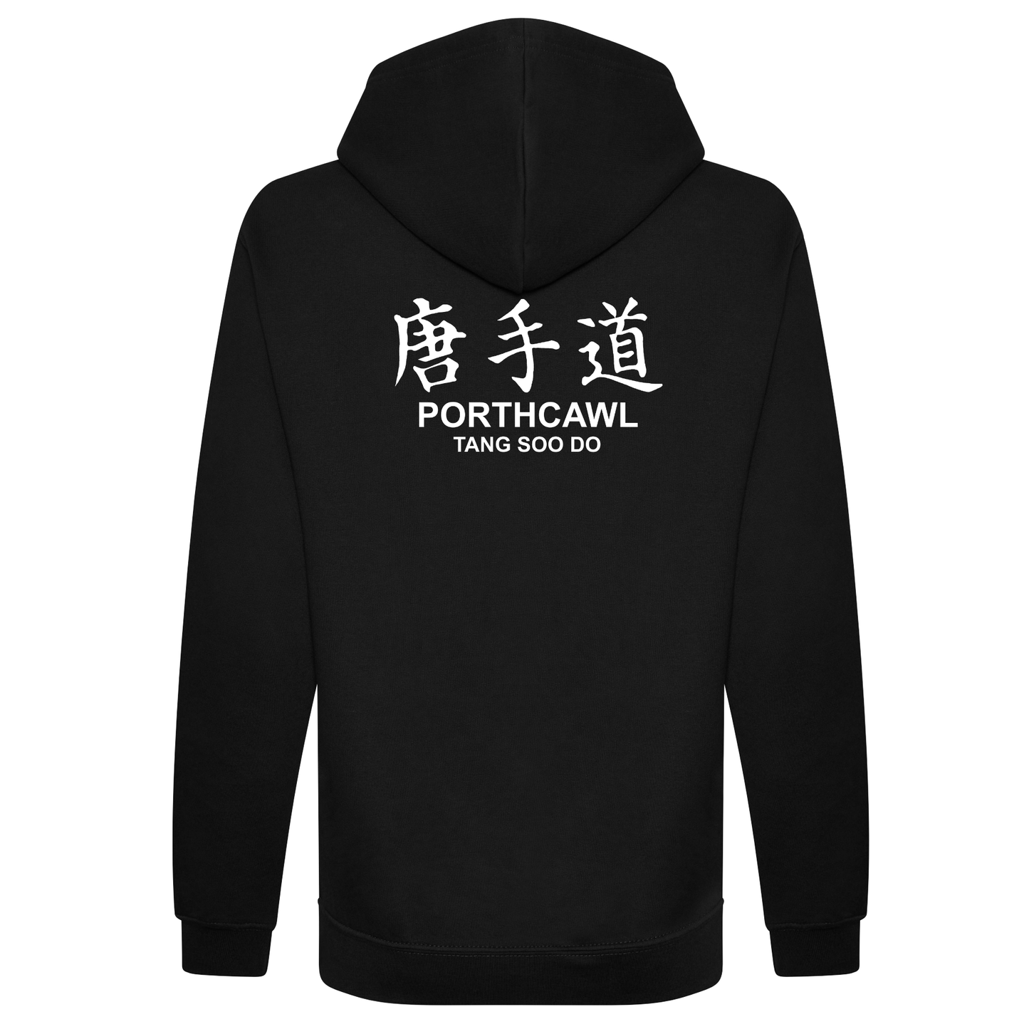 Porthcawl Tang Soo Do - Adult Full Zip Hoodie