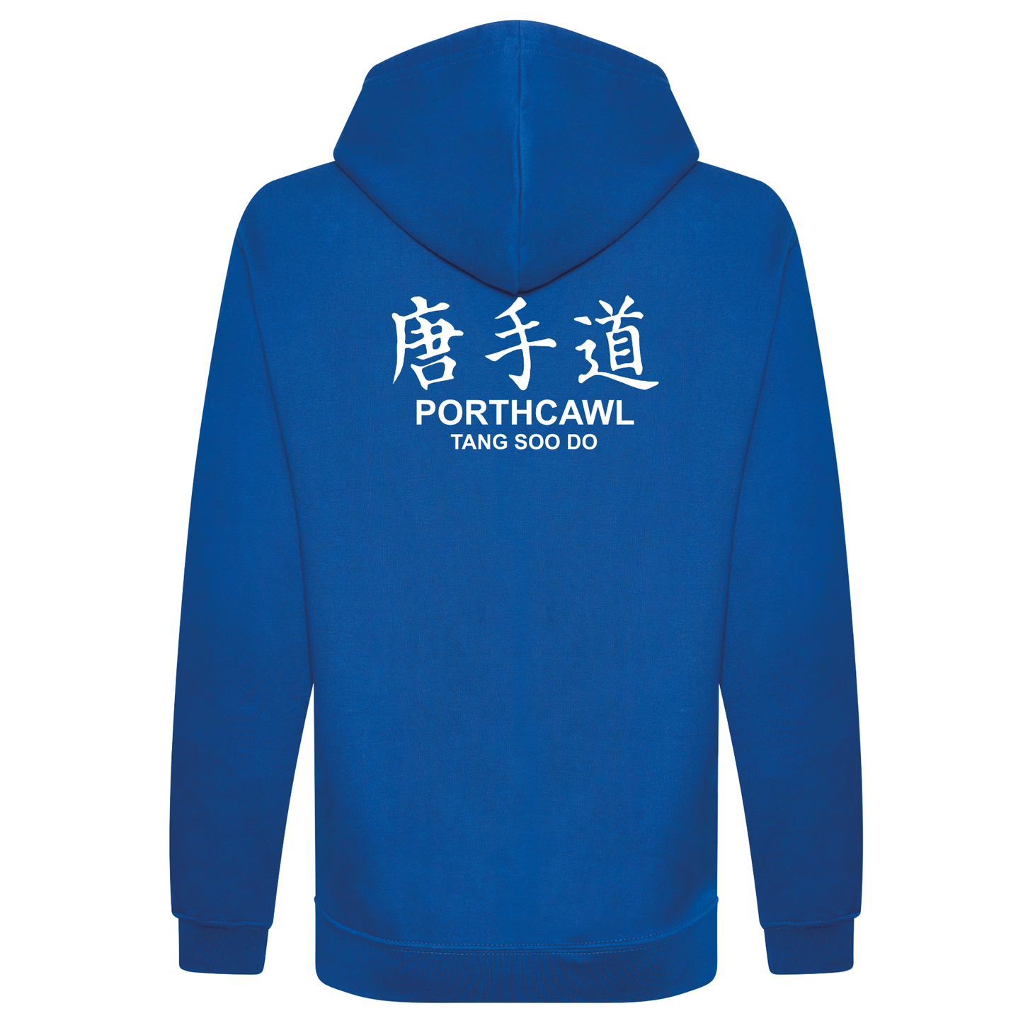 Porthcawl Tang Soo Do - Adult Full Zip Hoodie