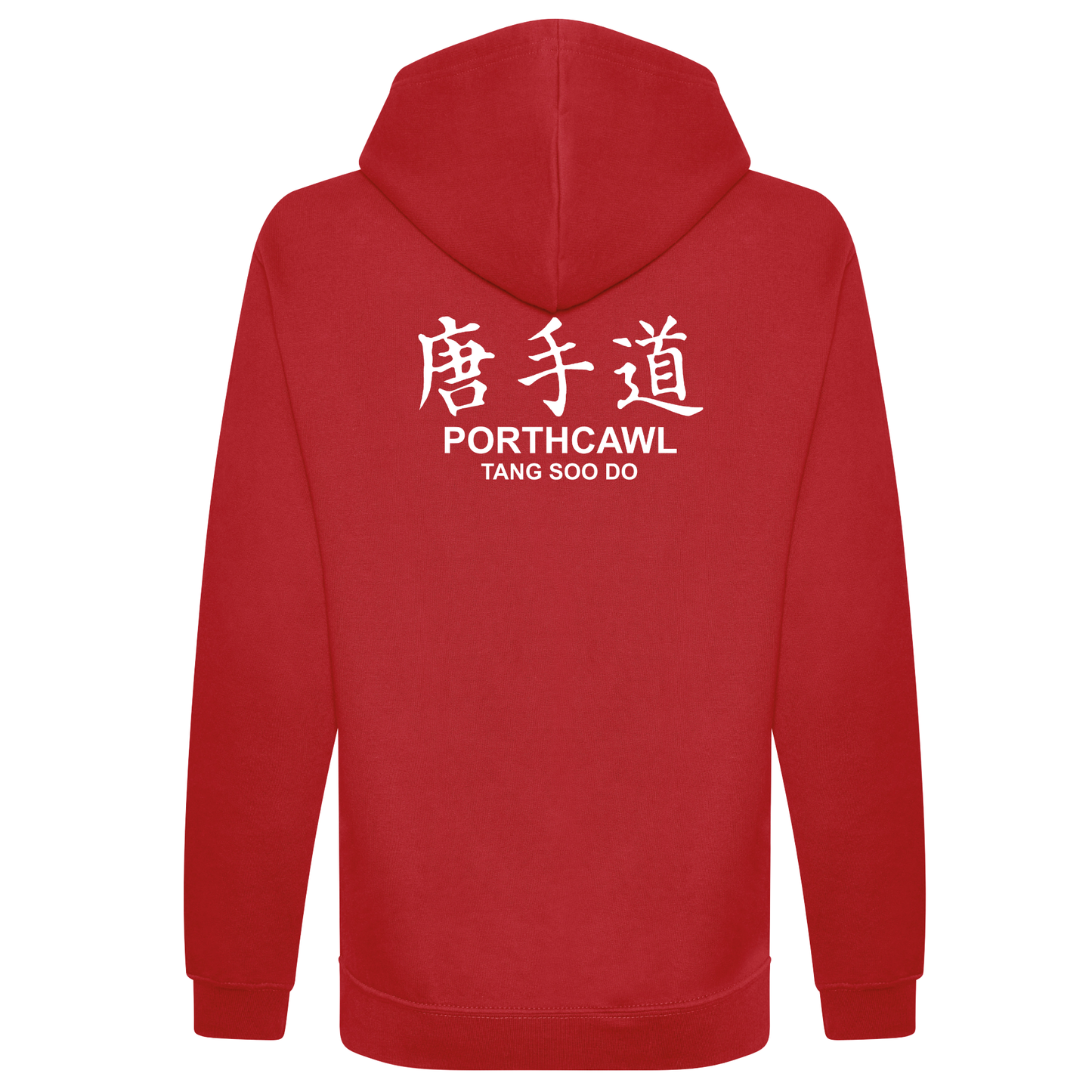 Porthcawl Tang Soo Do - Adult Full Zip Hoodie