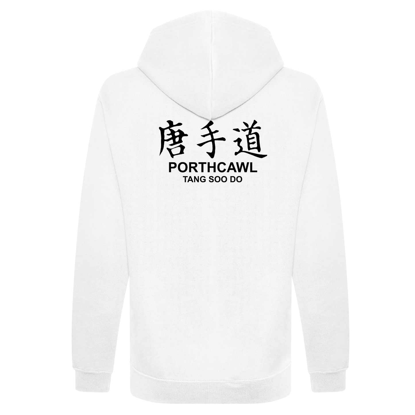 Porthcawl Tang Soo Do - Adult Full Zip Hoodie