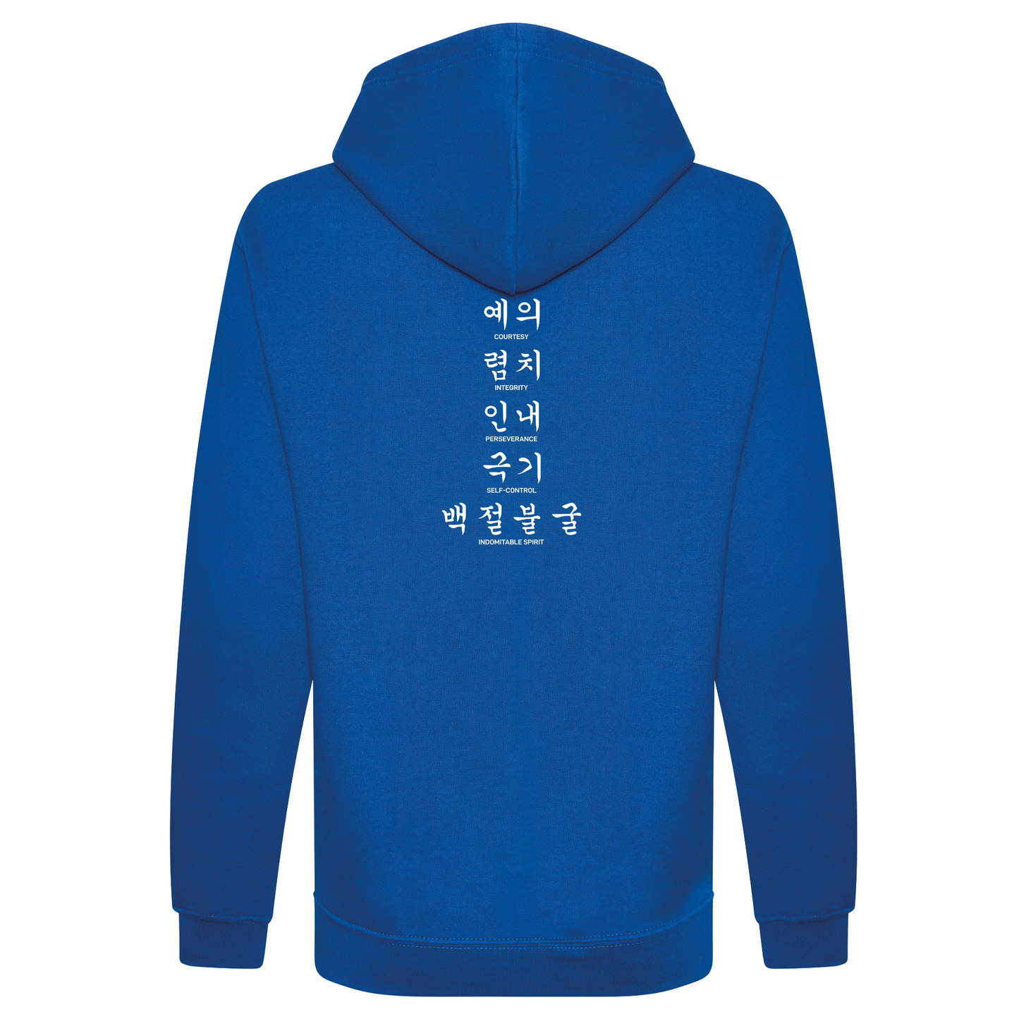 Blue Wave Taekwondo - Junior Full Zip Hoodie (All Colours)
