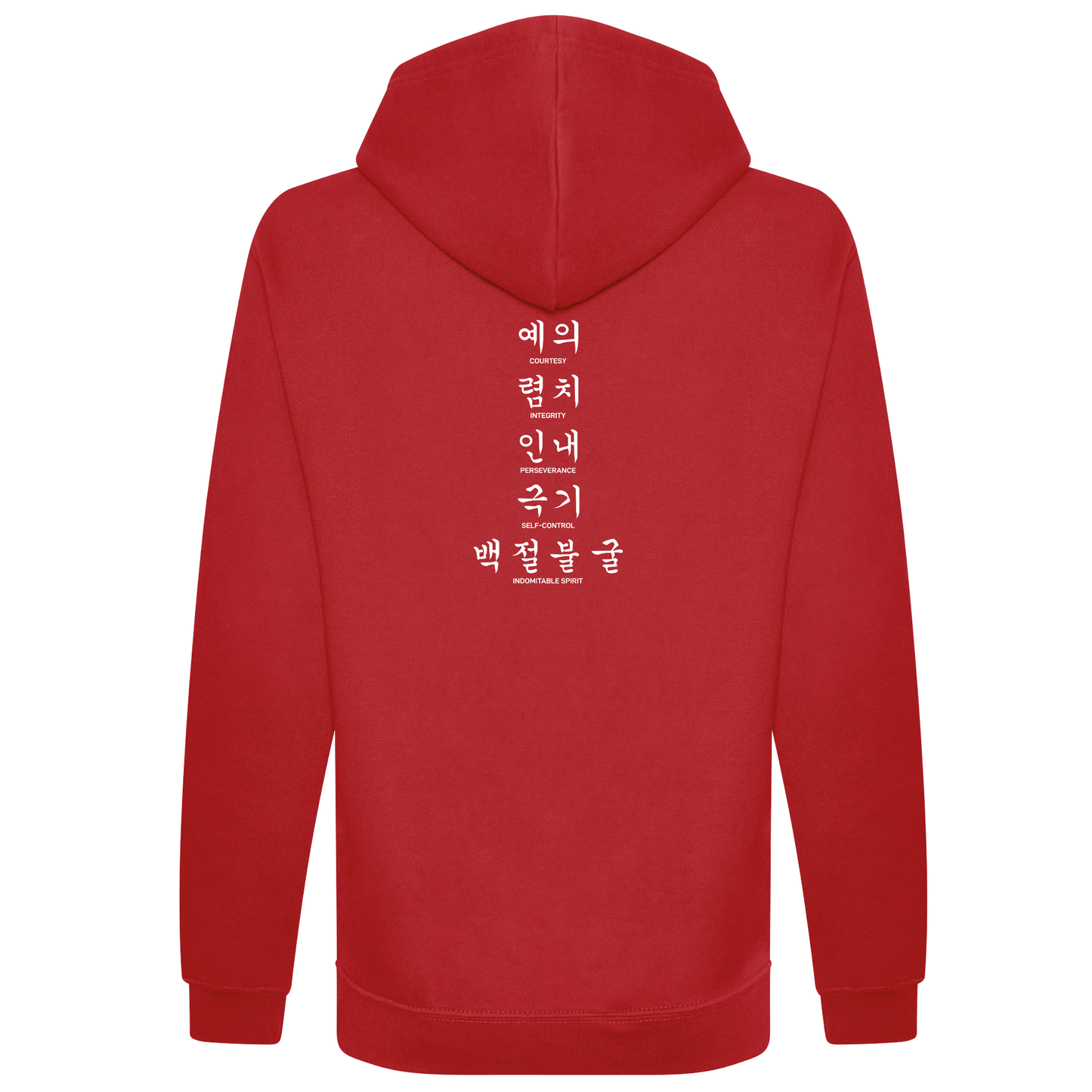Blue Wave Taekwondo - Adult Full Zip Hoodie (All Colours)