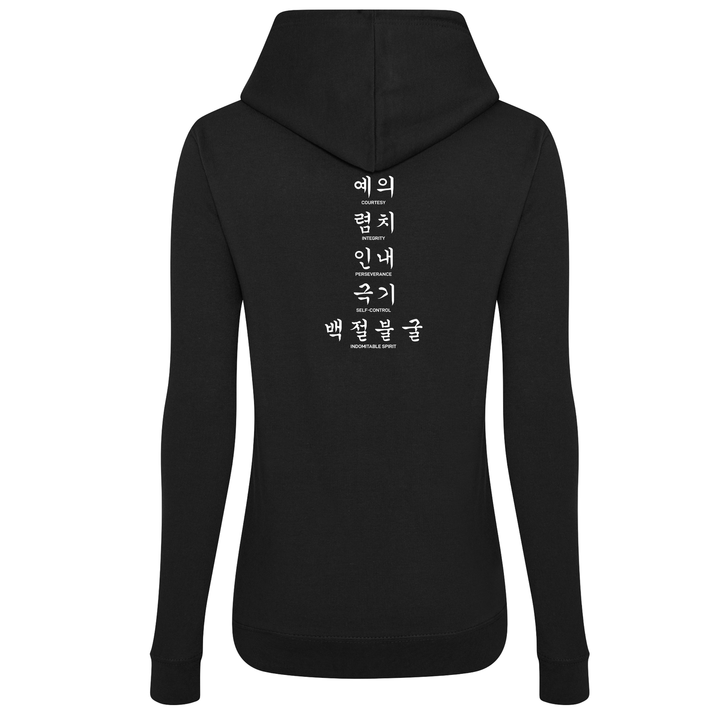Blue Wave Taekwondo - Ladies Pullover Hoodie (All Colours)