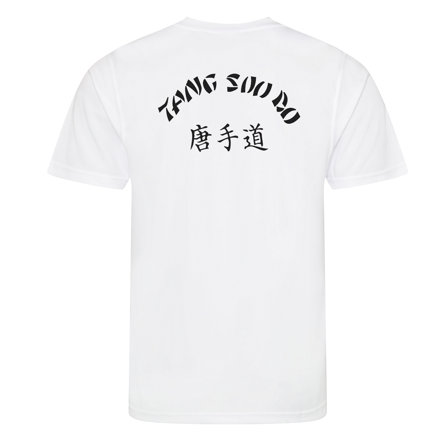 ISK Martial Arts - Sports Poly Tee (All Sizes)