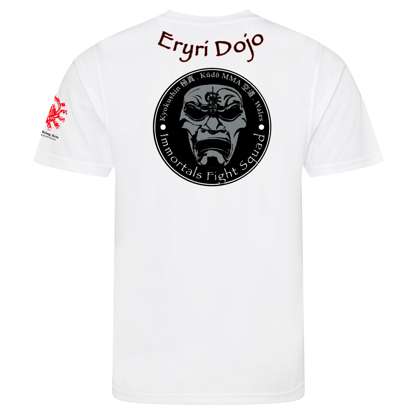 Elite Fighting Arts - Immortals Eryri Dojo: Sports Poly Tee (All Ages/Colours)