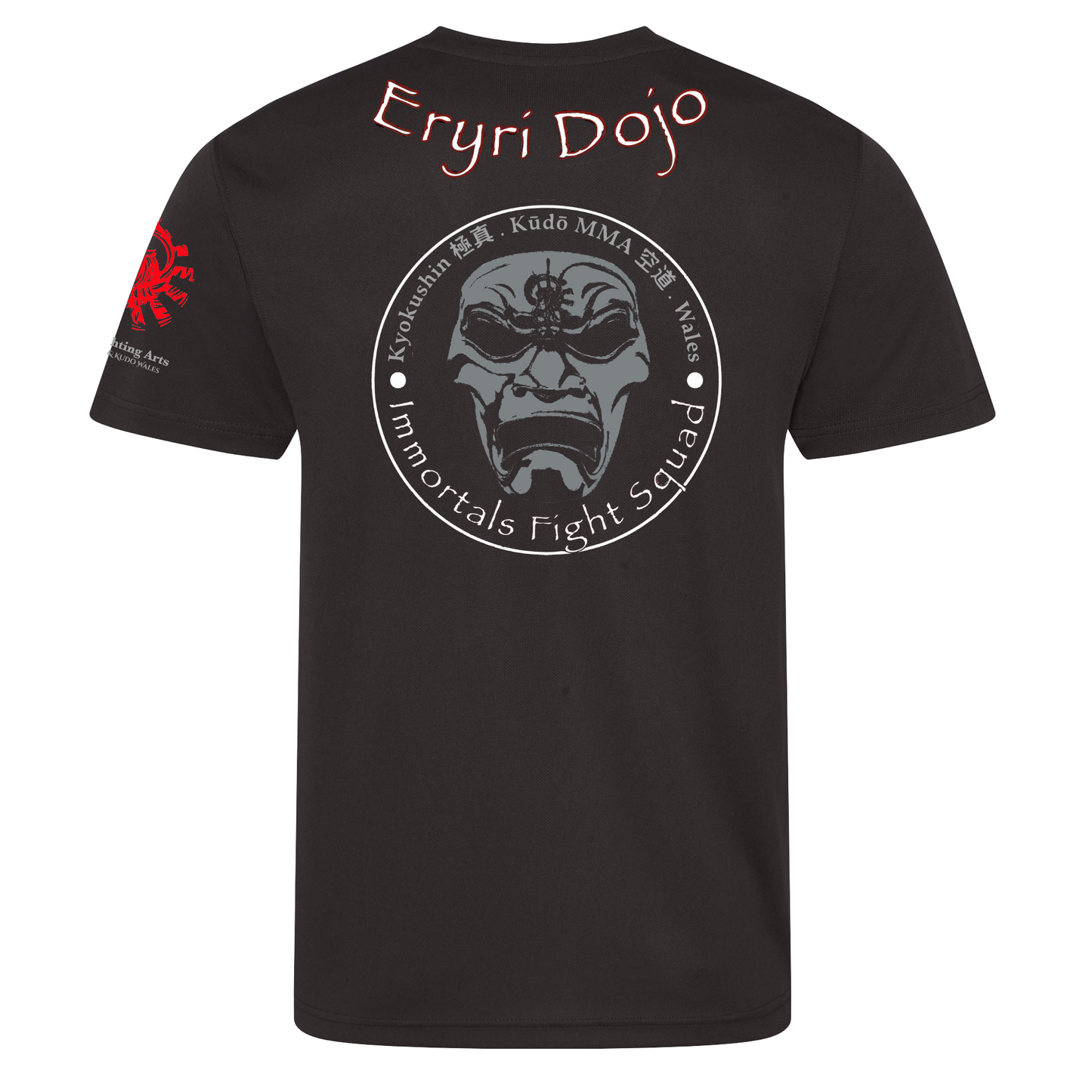 Elite Fighting Arts - Immortals Eryri Dojo: Sports Poly Tee (All Ages/Colours)