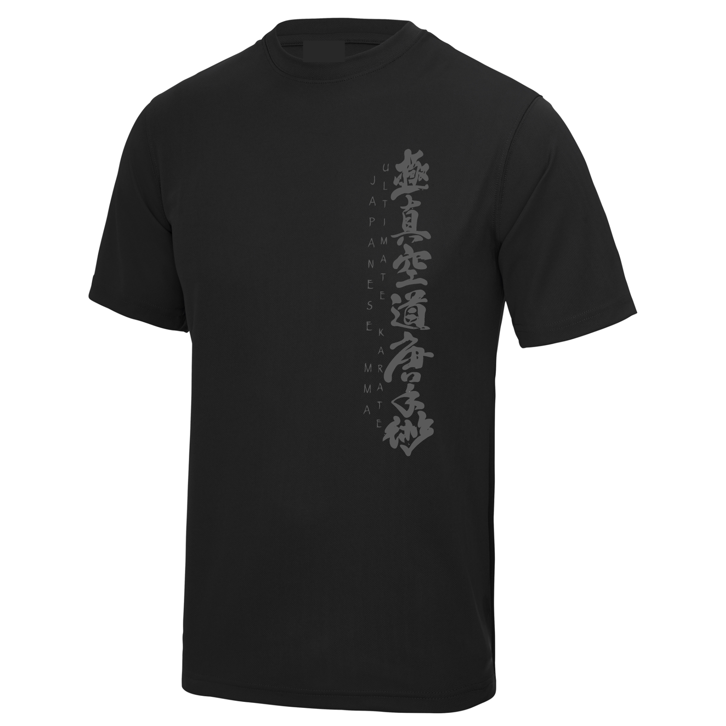 Elite Fighting Arts - Immortals Eryri Dojo: Sports Poly Tee (All Ages/Colours)