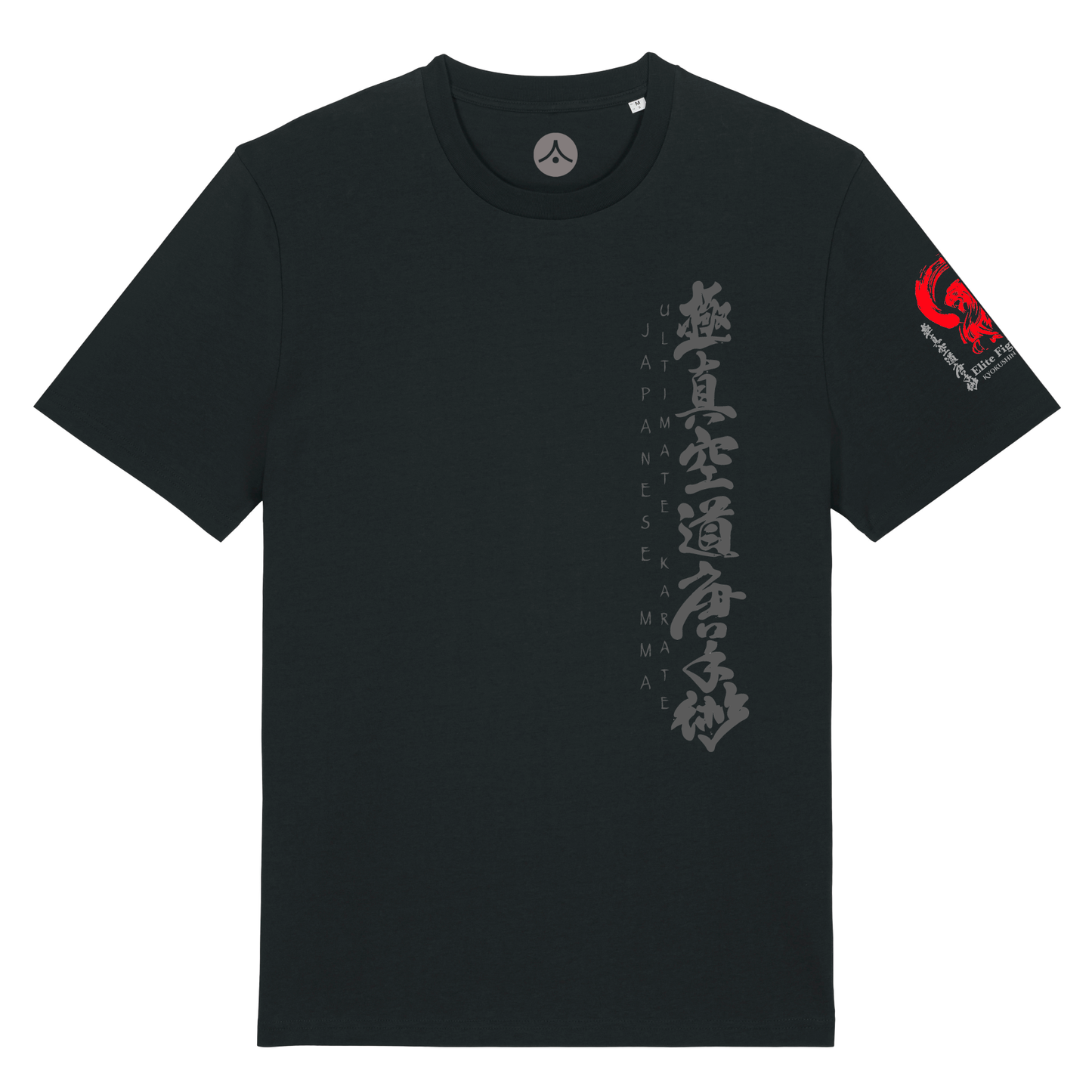 Elite Fighting Arts - Immortals Eryri Dojo: Cotton Tee (All Ages/Colours)