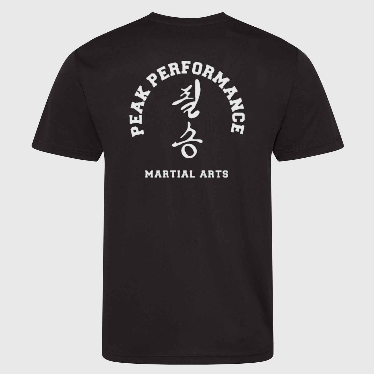 Peak Performance Martial Arts - Cotton Tee (All Sizes)