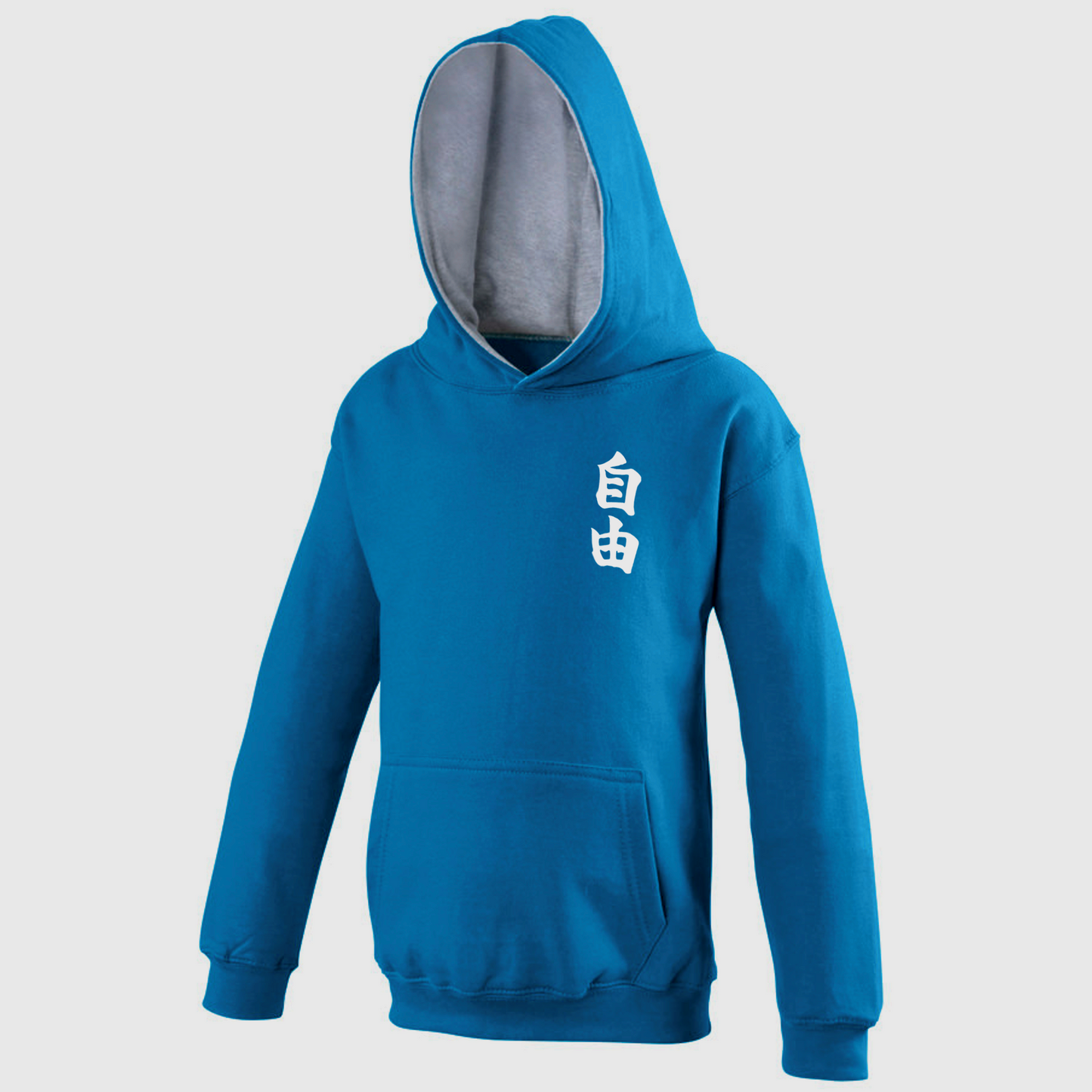 Jiyu Kanji - Blue & Grey Junior Pullover Hoodie
