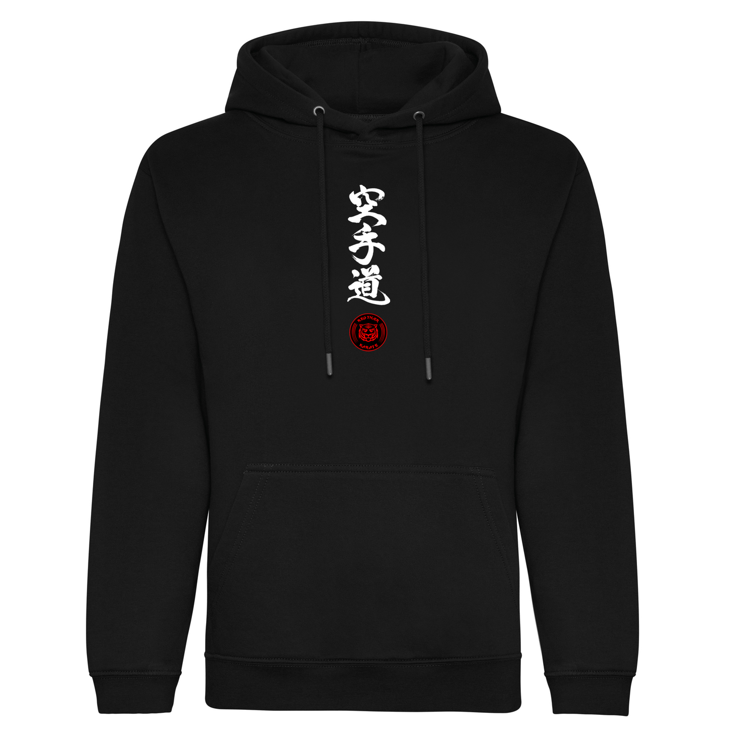 Red Tiger Karate - Kicking Tiger: Pullover Hoodie (All Sizes) - Black