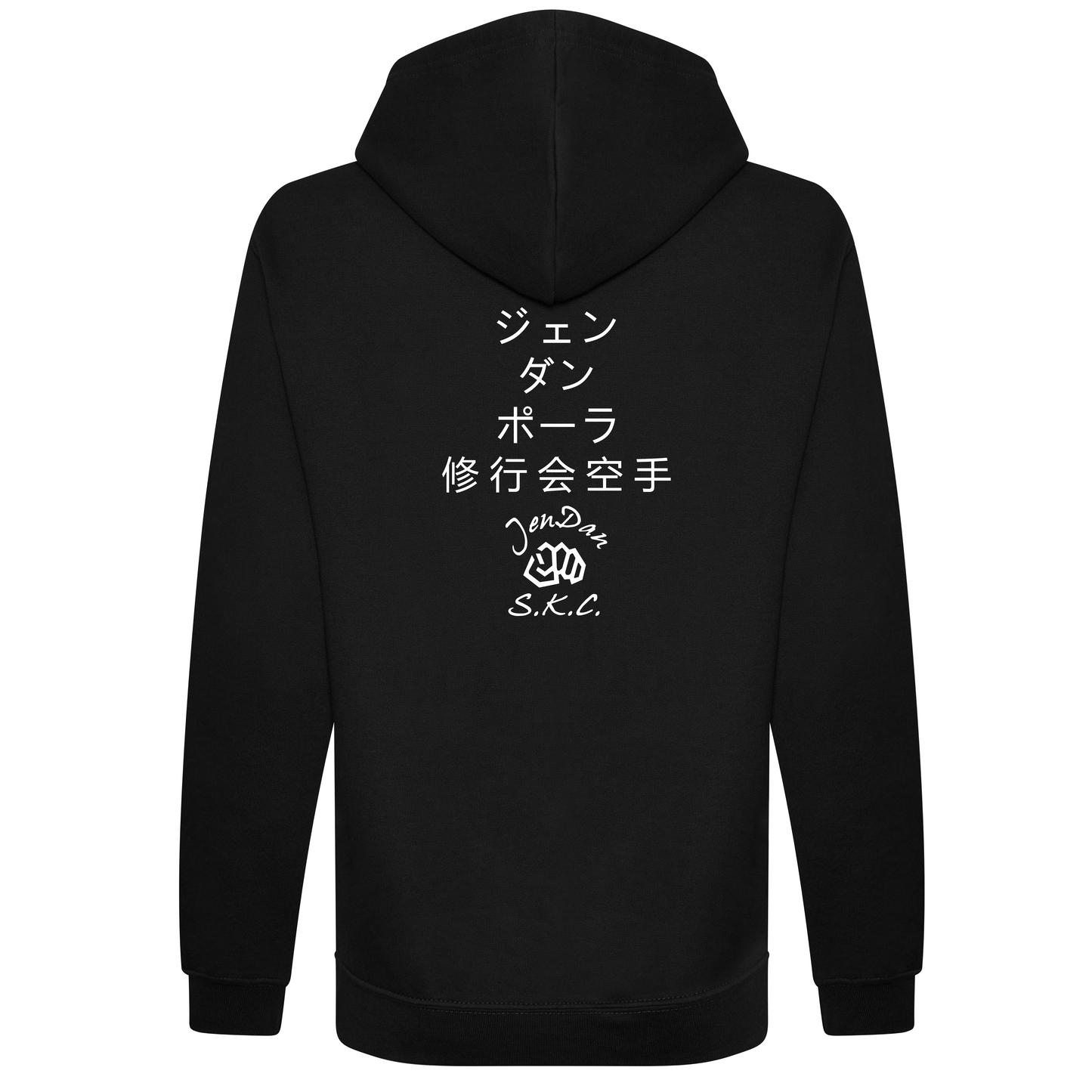 JenDan Karate - 10th Anniversary Pullover Hoodie (All Sizes)