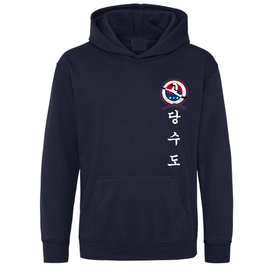 PCSBD: DAN GRADES - Junior Hoodie