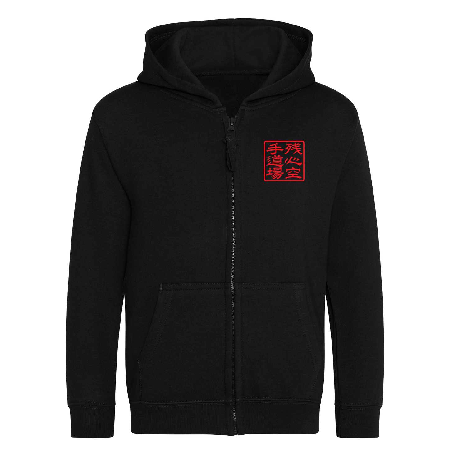 Zanshin Karate Academy - Junior Full Zip Hoodie (Demon)