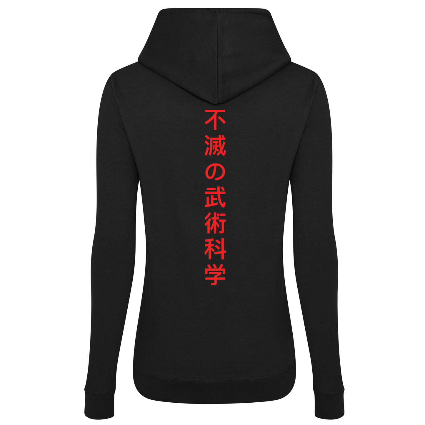 IMS Kanji - Women's Pullover Hoodie (All Colours)