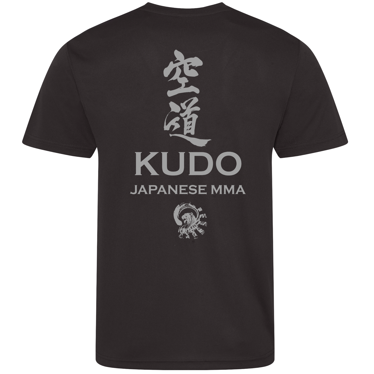 Elite Fighting Arts - Elite Kudo: Sports Poly Tee (All Ages/Colours)
