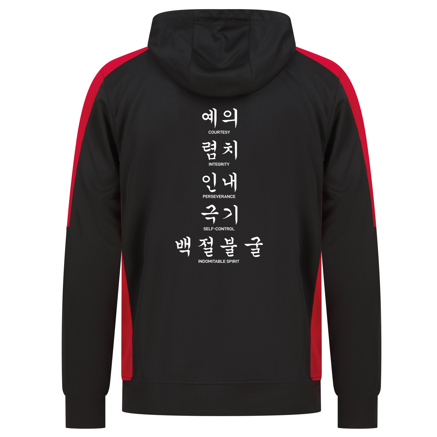 F.A.S Kanji - Black & Red Pullover Hoodie (All Sizes)