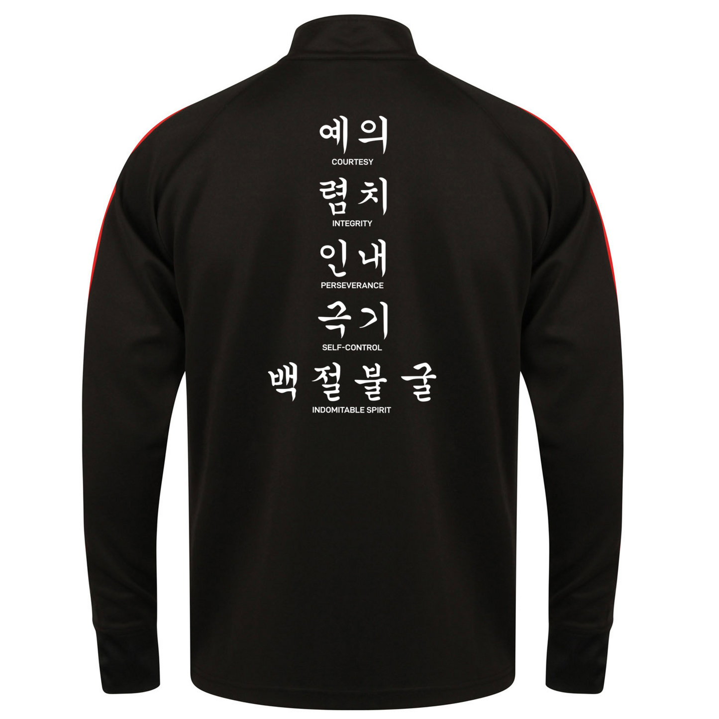F.A.S Kanji - Tracktop (All Sizes)