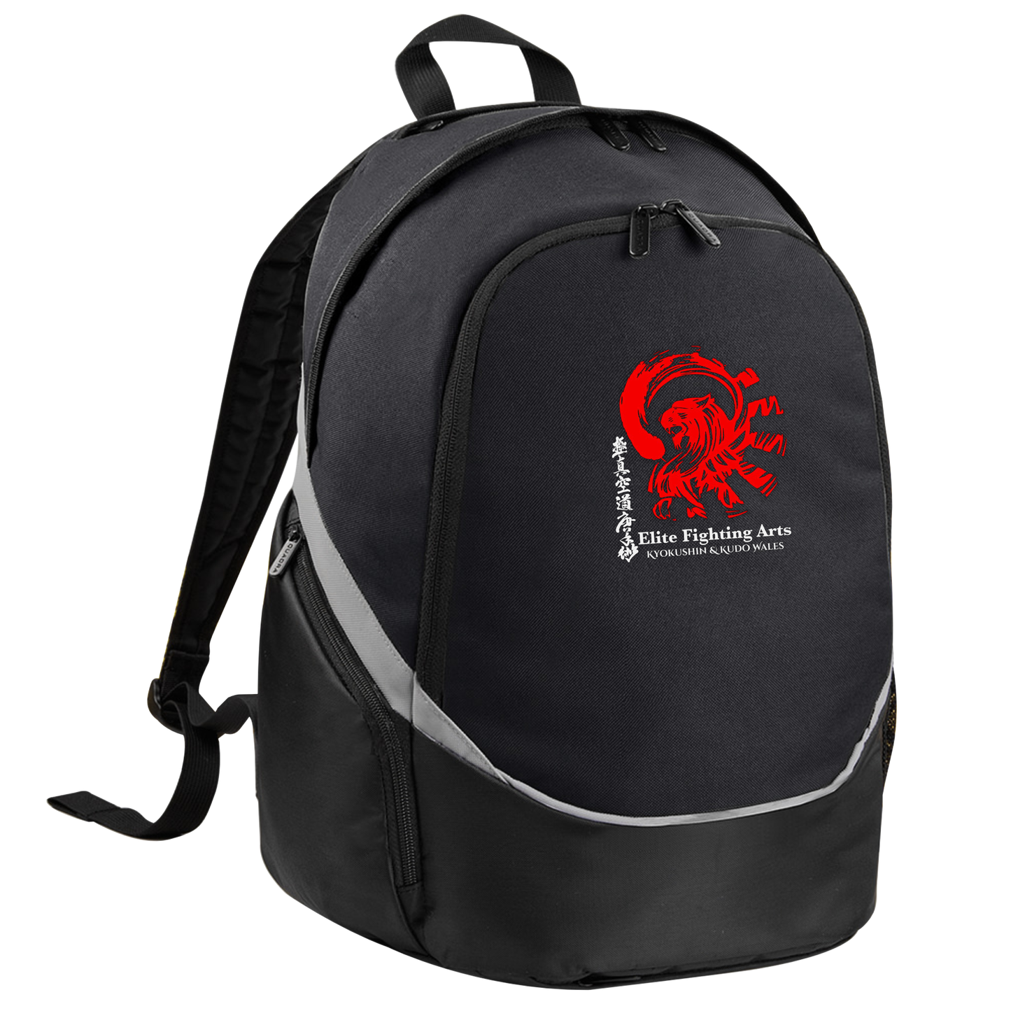 Elite Fighting Arts - Training Rucksack