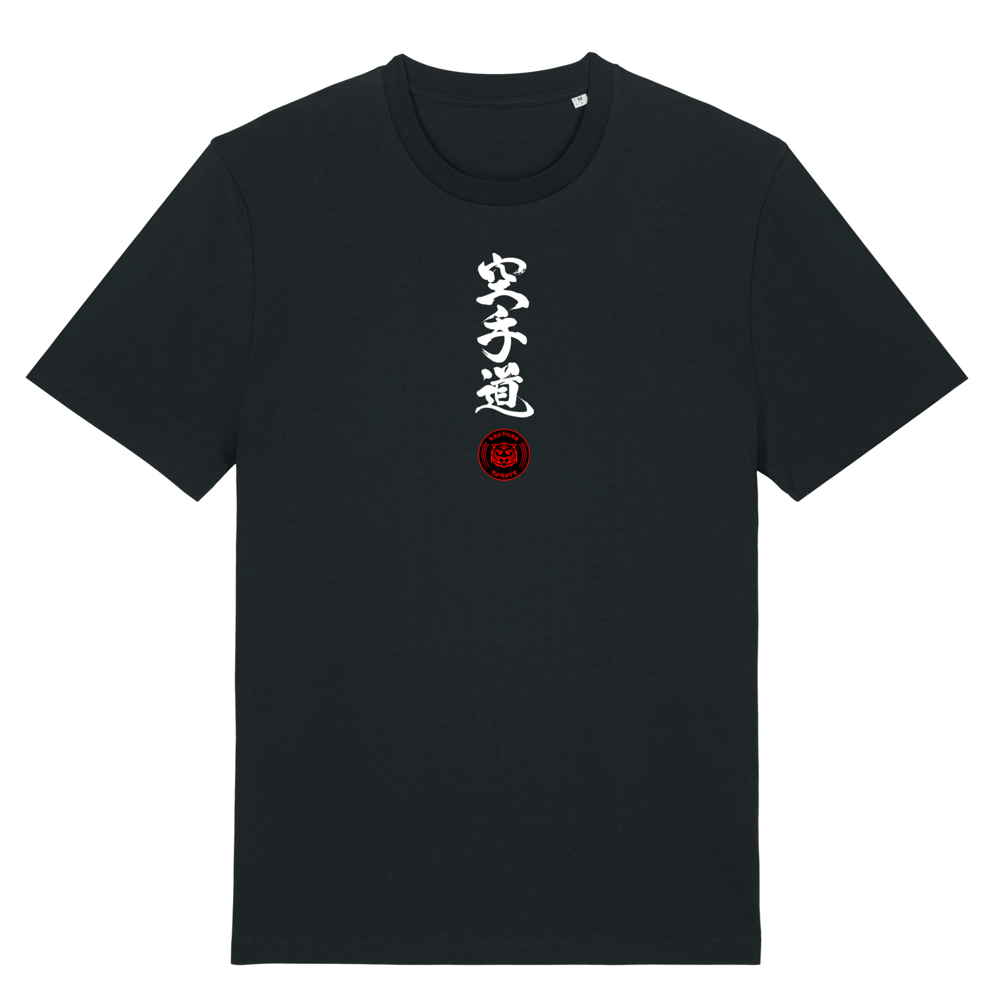 Red Tiger Karate - Kicking Tiger: Cotton Tee (All Sizes) - Black