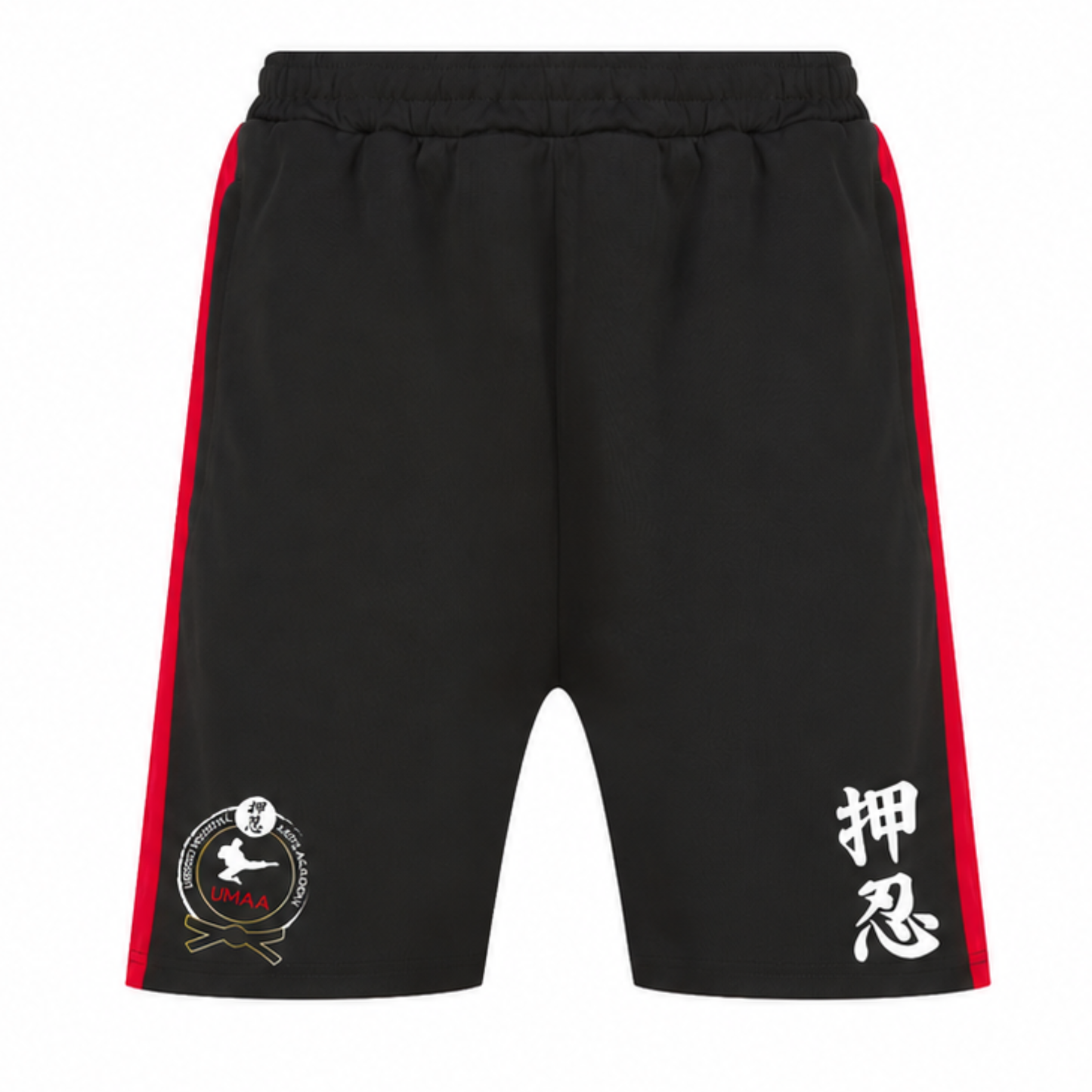 UMAA - Junior Summer Uniform Bundle (All Junior Sizes)