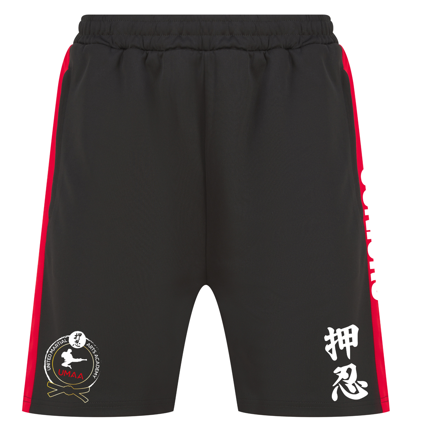 UMAA - Training Shorts (All Junior Sizes)