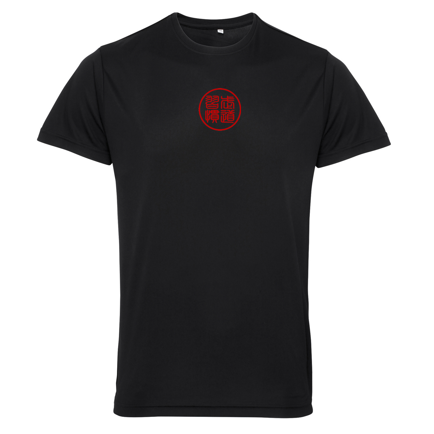 BUDO Mindset Magazine - Sports Poly Tee (All Colours)