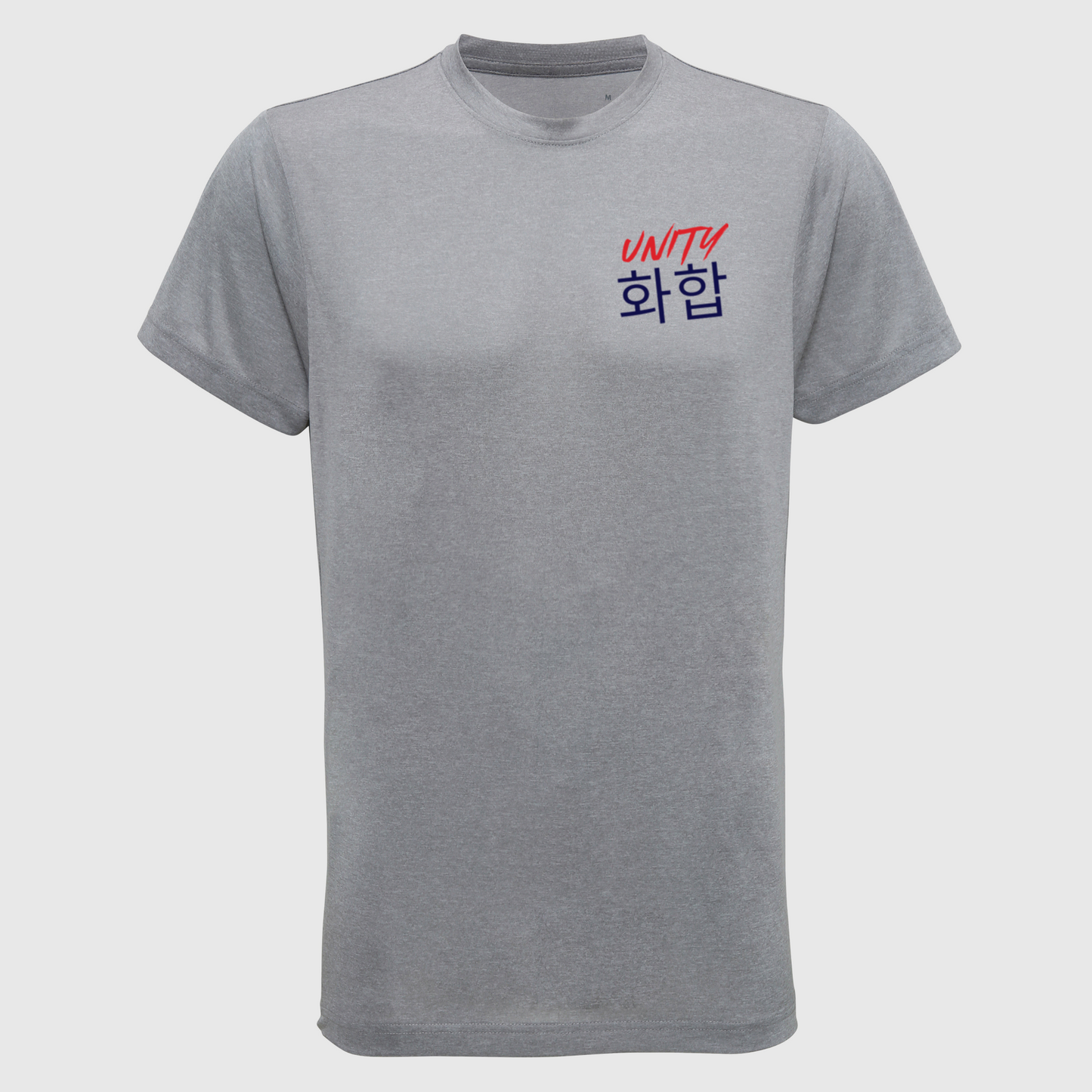 Unity TKD - Sports Poly Tee (All Sizes & Colours)
