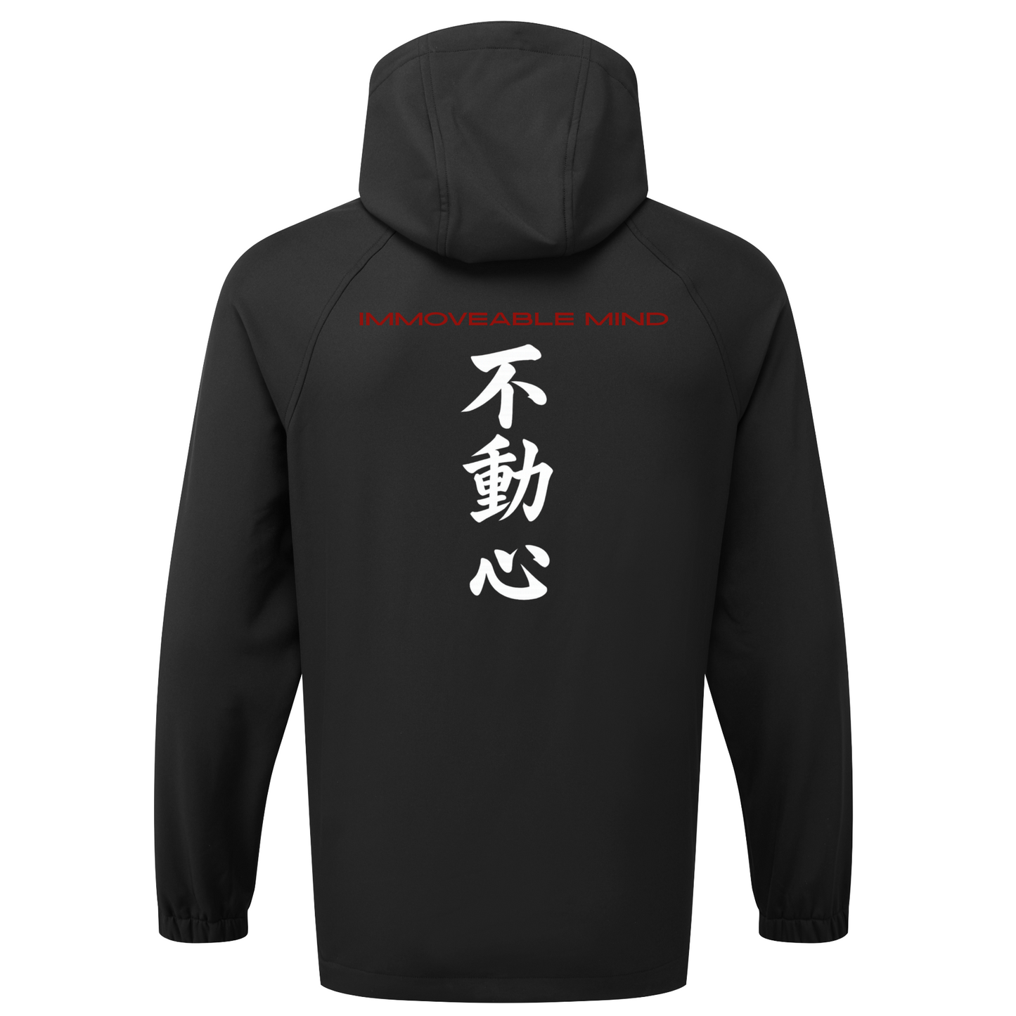 Fudoshin Shotokan Karate - Hooded 2 Layer Jacket (Adult SIzing)