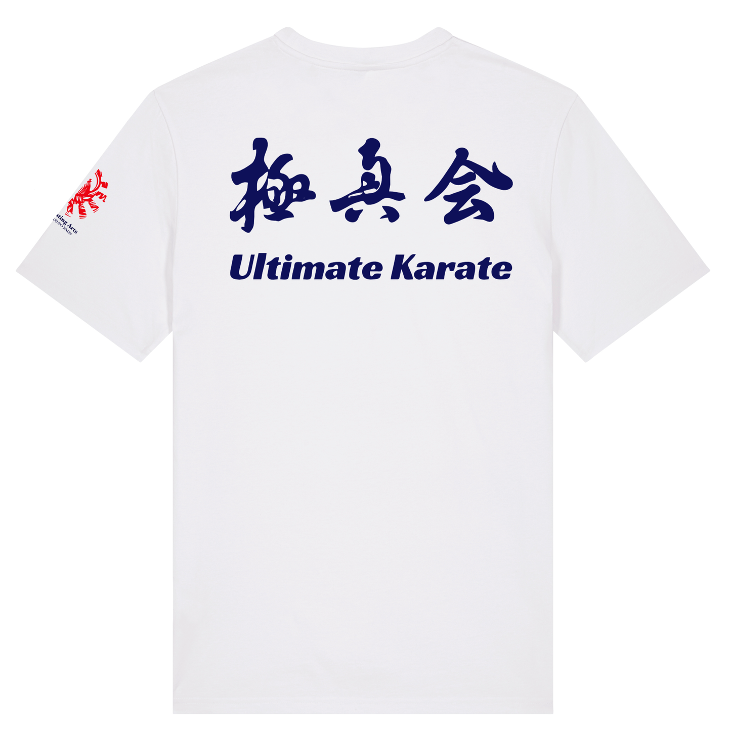Elite Fighting Arts - Ultimate Karate: Sports Poly Tee
