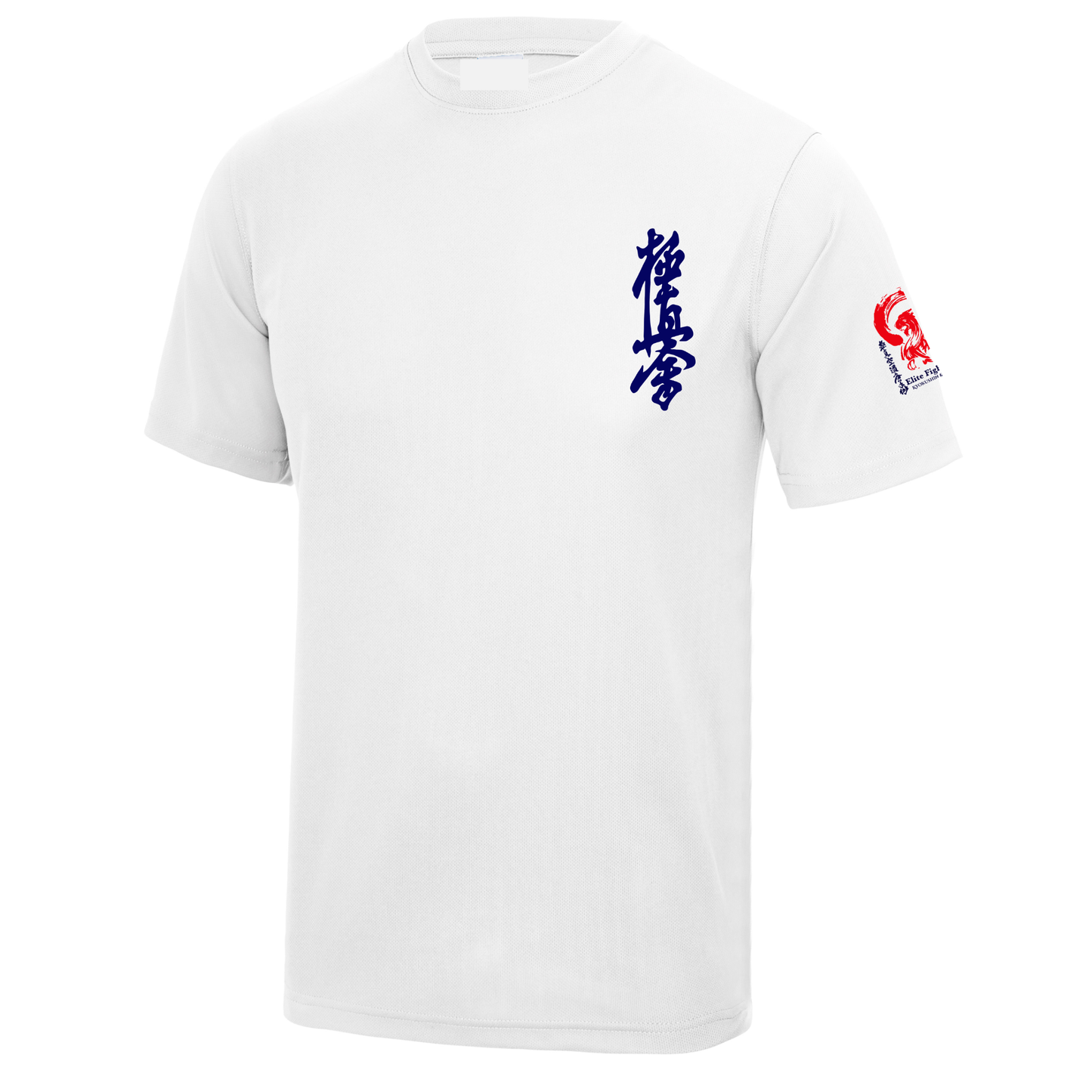 Elite Fighting Arts - Ultimate Karate: Sports Poly Tee