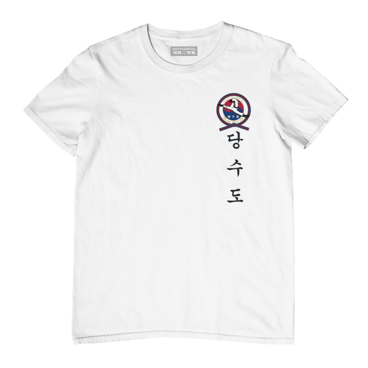 PCSBD: Gup Grades - Junior T Shirt