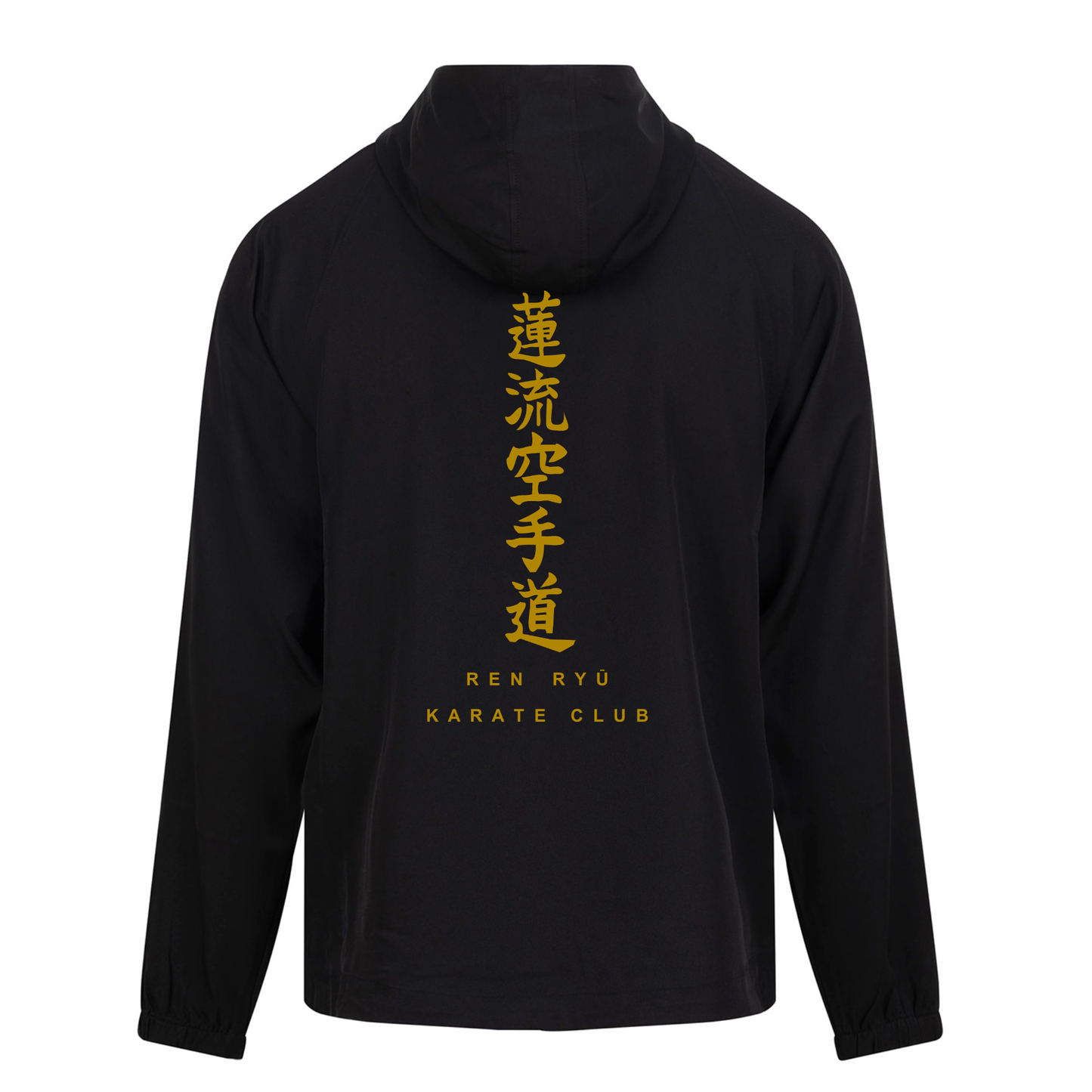 Ren Ryu Karate Club - Adults Lightweight Active Jacket