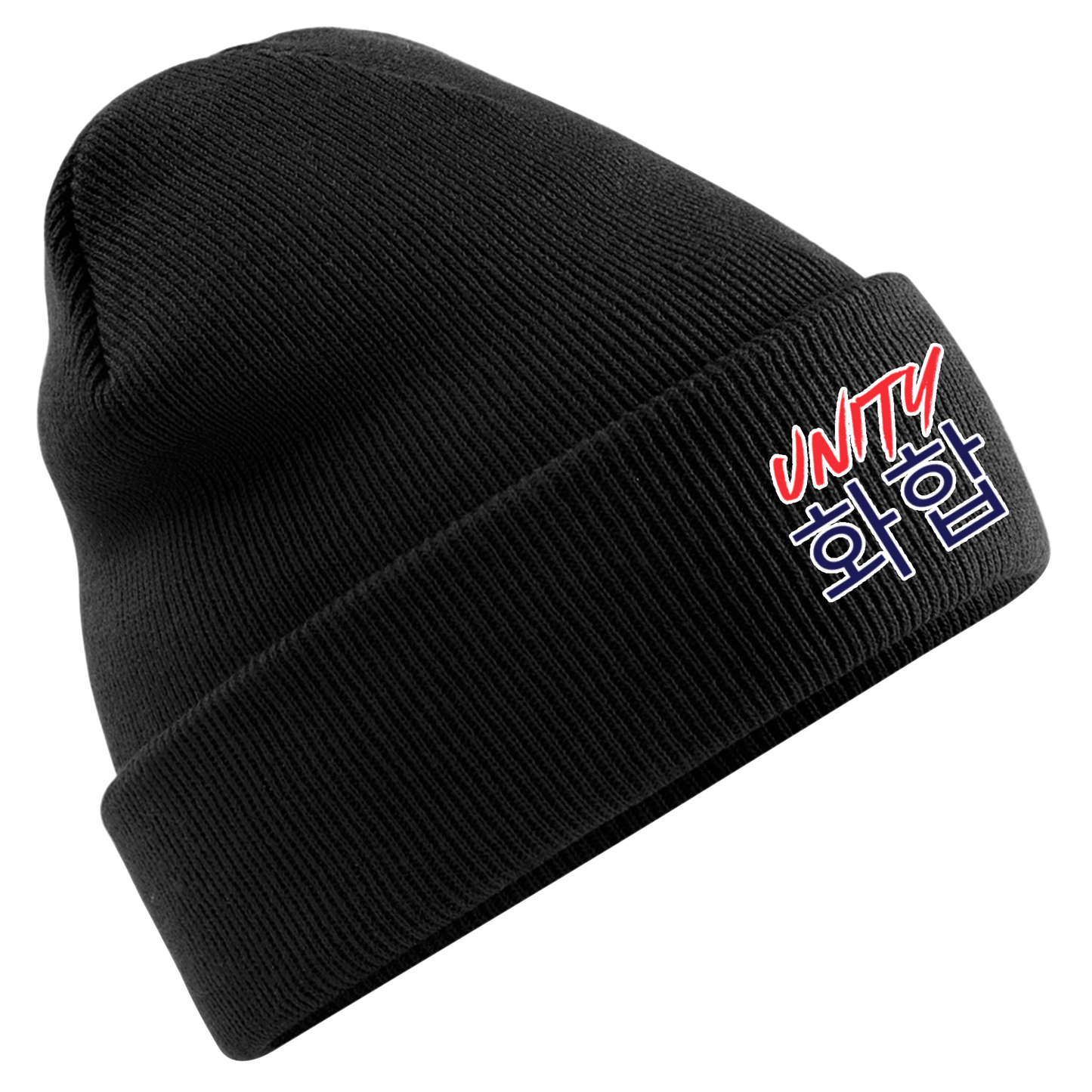 Unity TKD - Beanie (All Sizes)